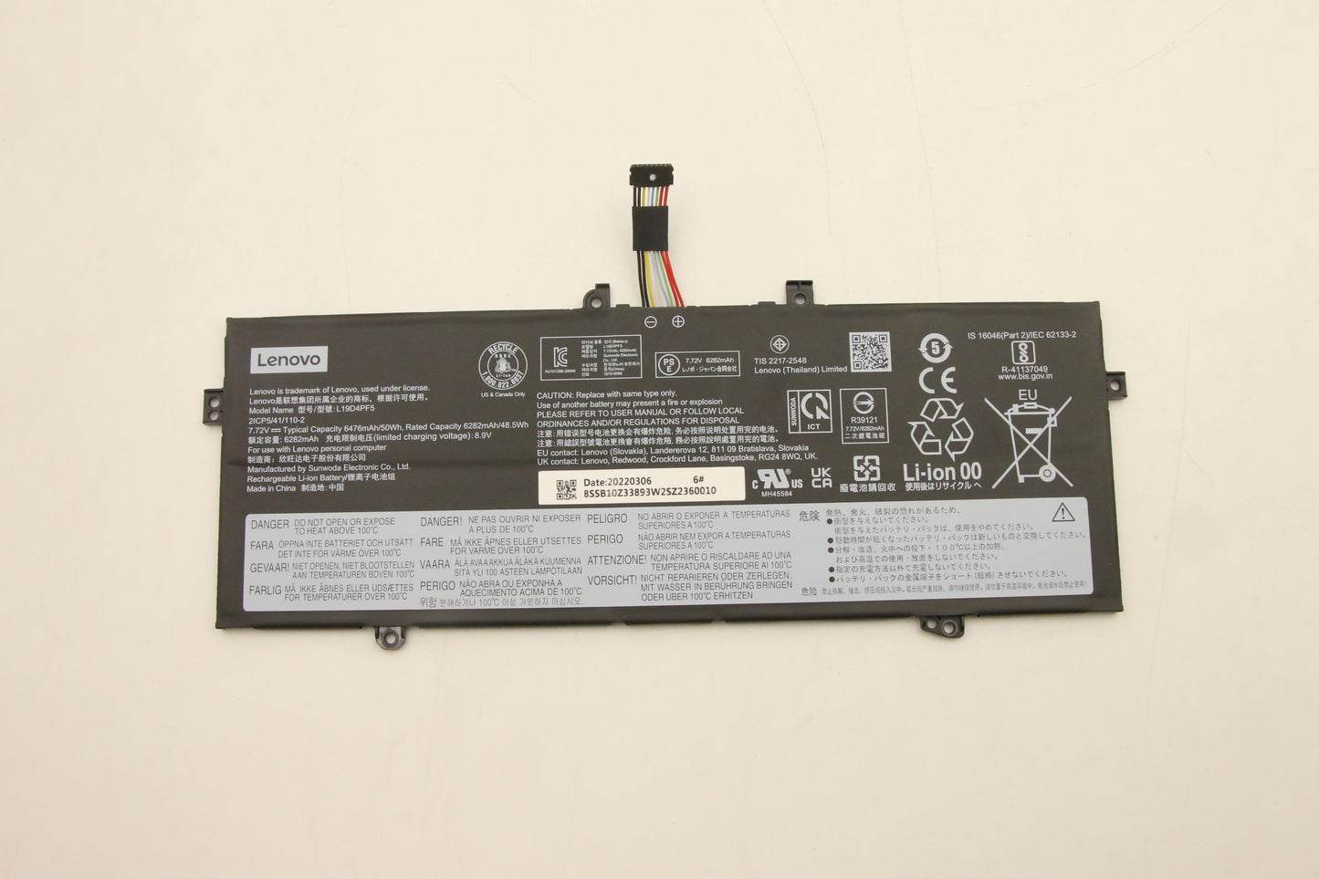 Lenovo Rechargeable Batteries , Inter - 5B10Z33897
