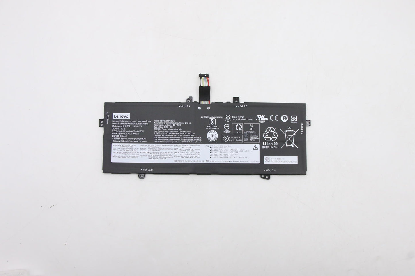 Lenovo Rechargeable Batteries , Inter - 5B10Z33899
