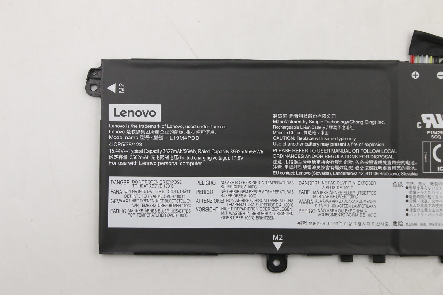 Lenovo (5B10Z37621) - SP/A L19M4PDD 15.44V, 56Wh, 4cell