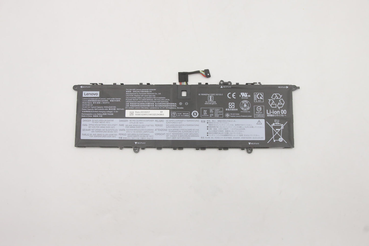 Lenovo (5B10Z49519) Battery, 15.44V, 61Wh, 4-cell