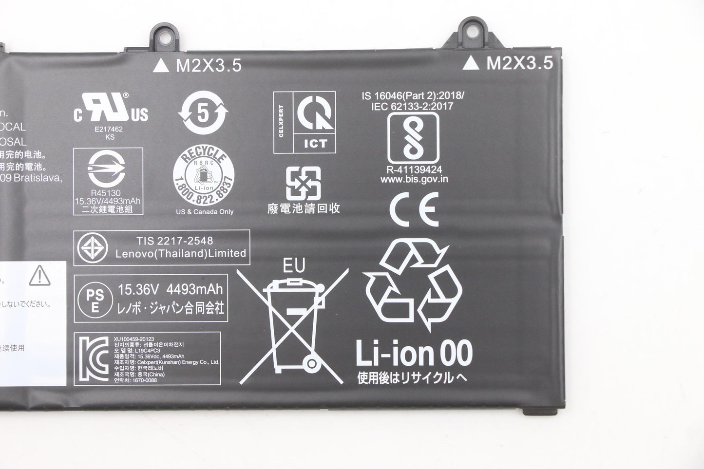 Lenovo Battery Cp/B L19M4Pc3 15.36V71 - 5B10Z49583