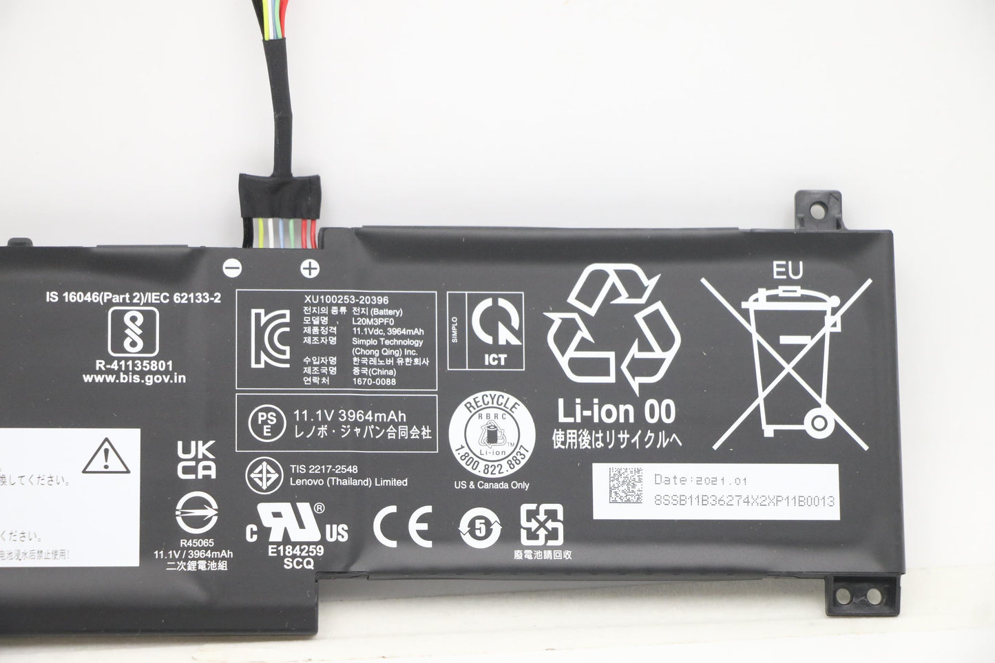 Lenovo (5B11B36279) Battery, 11.1V, 45Wh, 3-cell