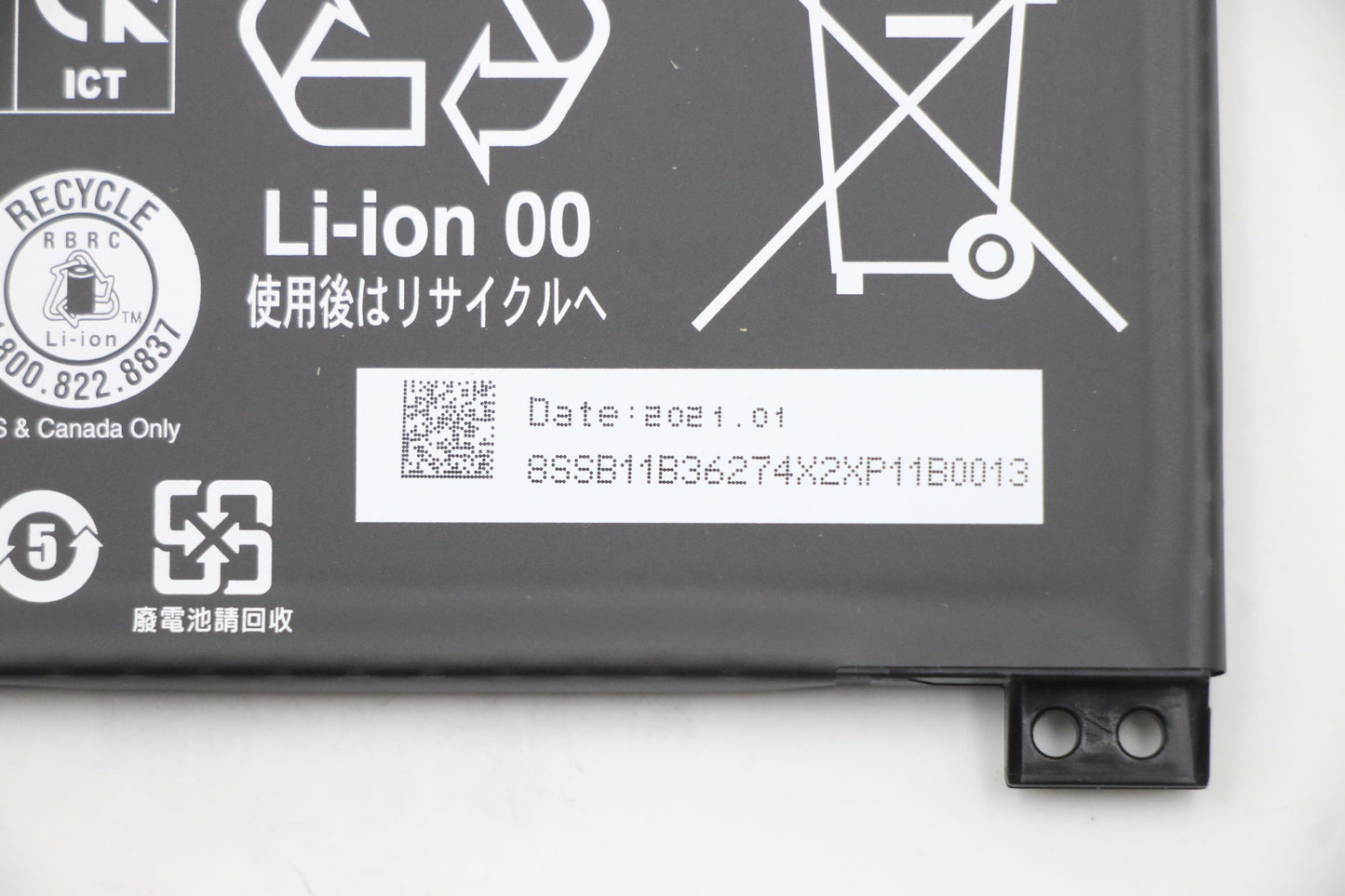 Lenovo (5B11B36279) Battery, 11.1V, 45Wh, 3-cell