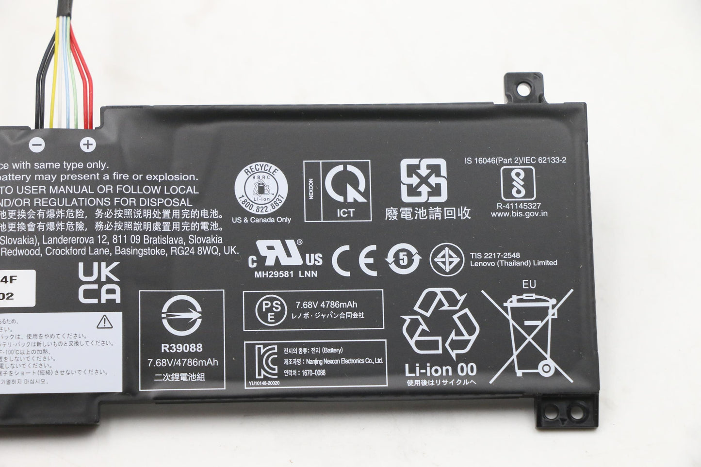 Lenovo (5B11B36285) Battery, 7.68V, 38Wh, 2-cell