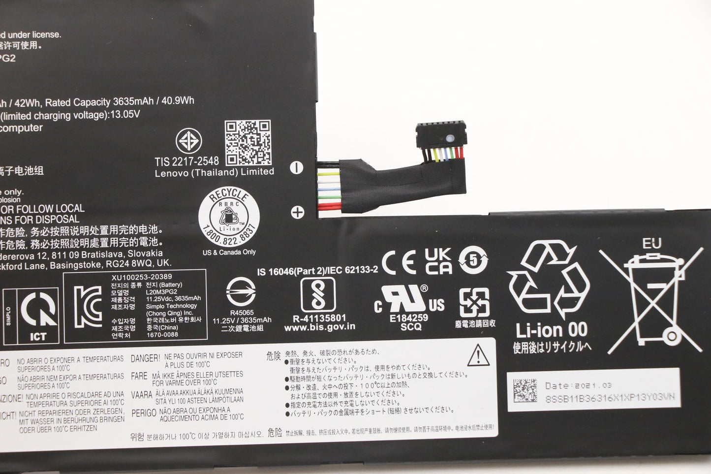 Lenovo (5B11B36317) 3-Cell Battery, 11.25V, 42Wh