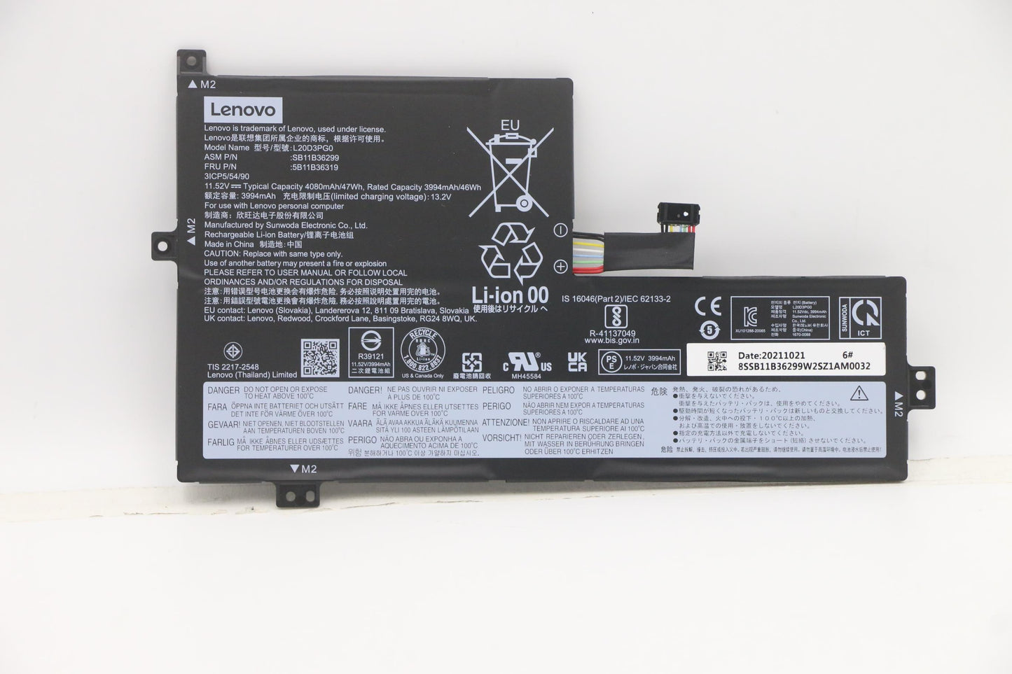 Lenovo (5B11B36319) 3-cell 47Wh Battery