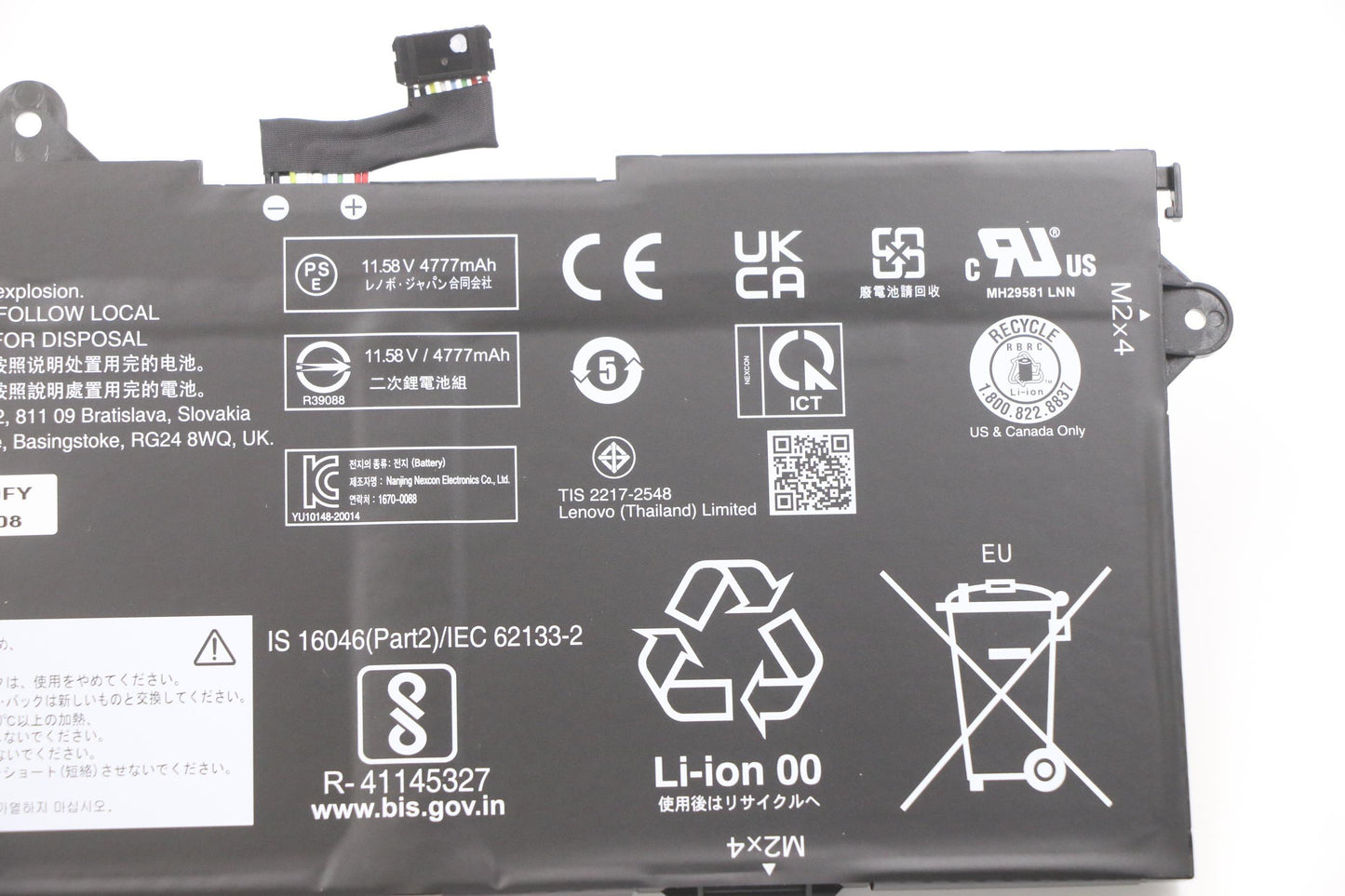 Lenovo (5B11B36321) Battery, 11.58V, 57Wh, 3-cell, Internal