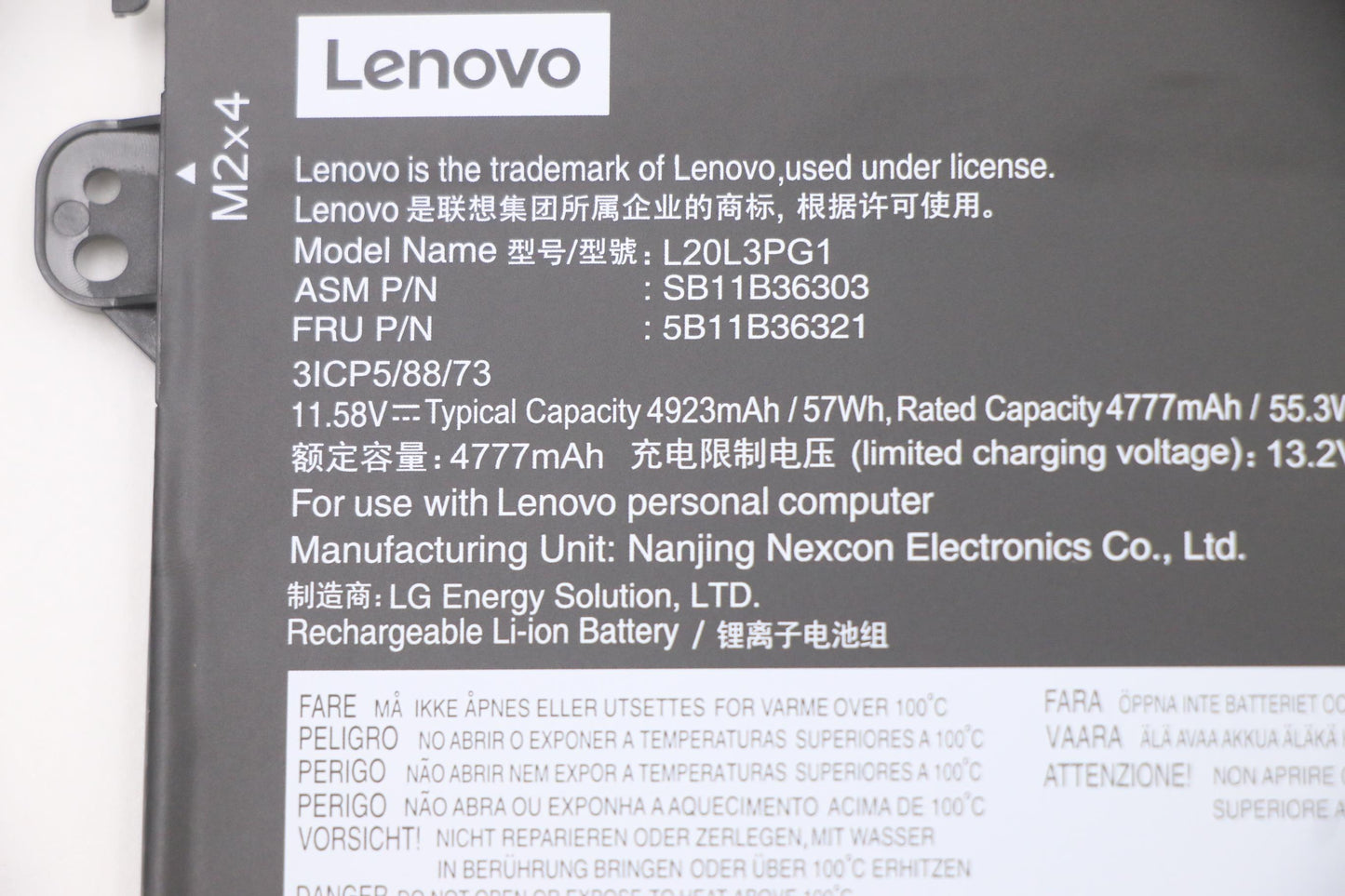 Lenovo (5B11B36321) Battery, 11.58V, 57Wh, 3-cell, Internal