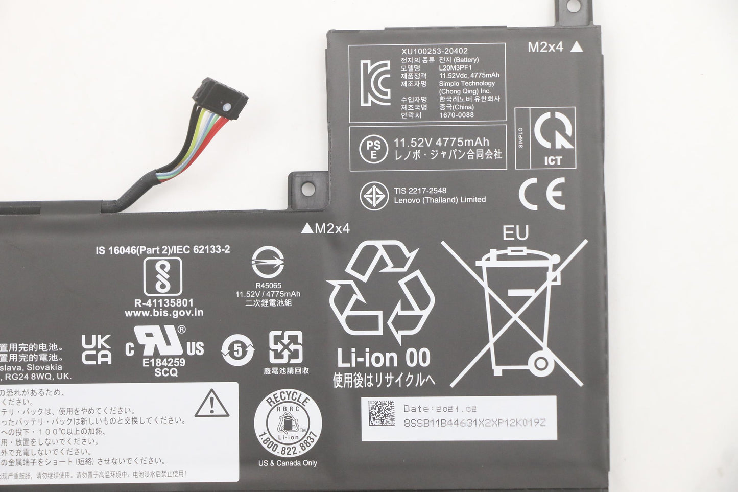 Lenovo (5B11B44633) Battery, 11.52V, 56.5 Wh, 3-cell