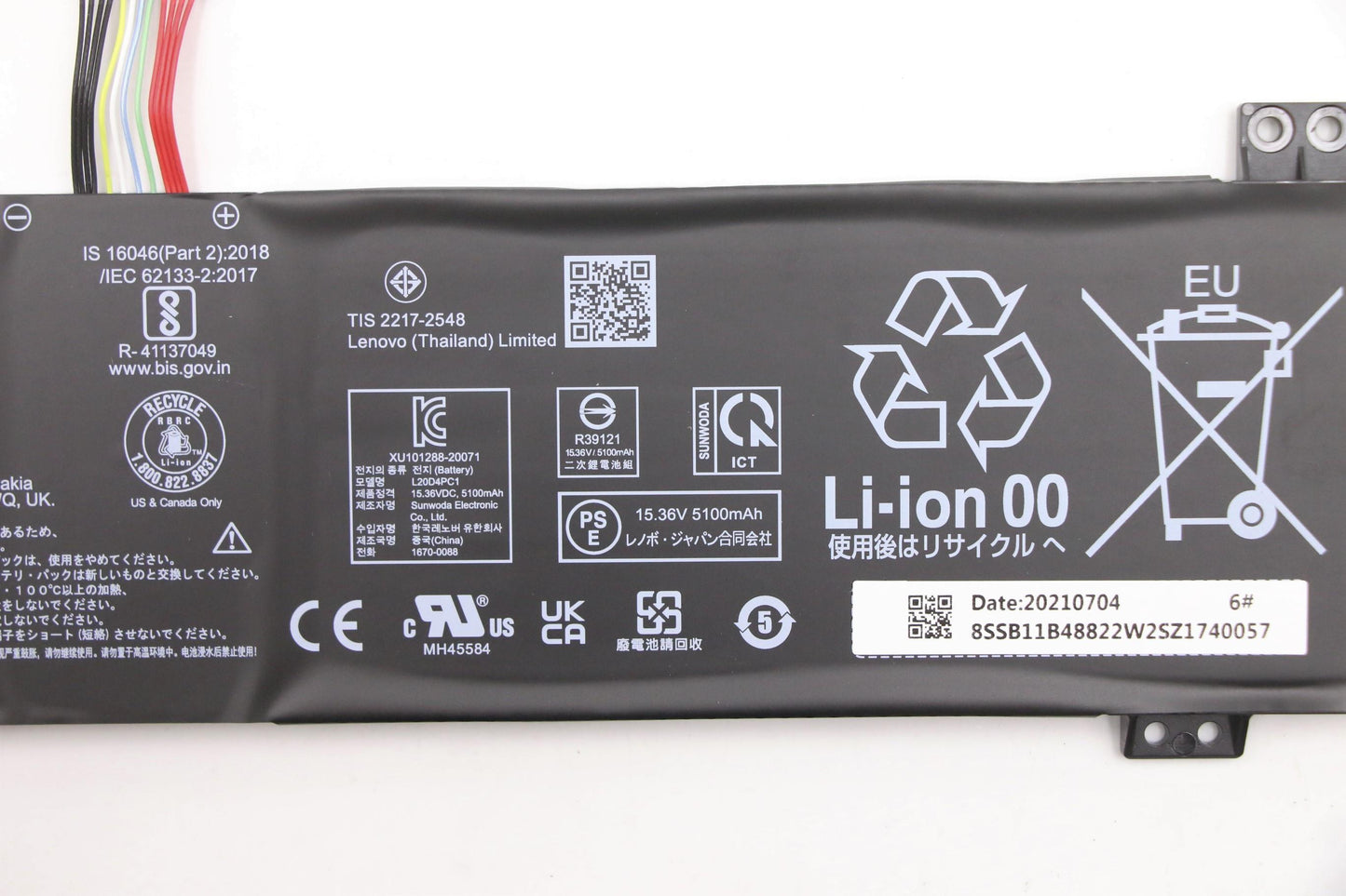 Lenovo (5B11B48824) 4-Cell Battery, 15.36V, 80Wh