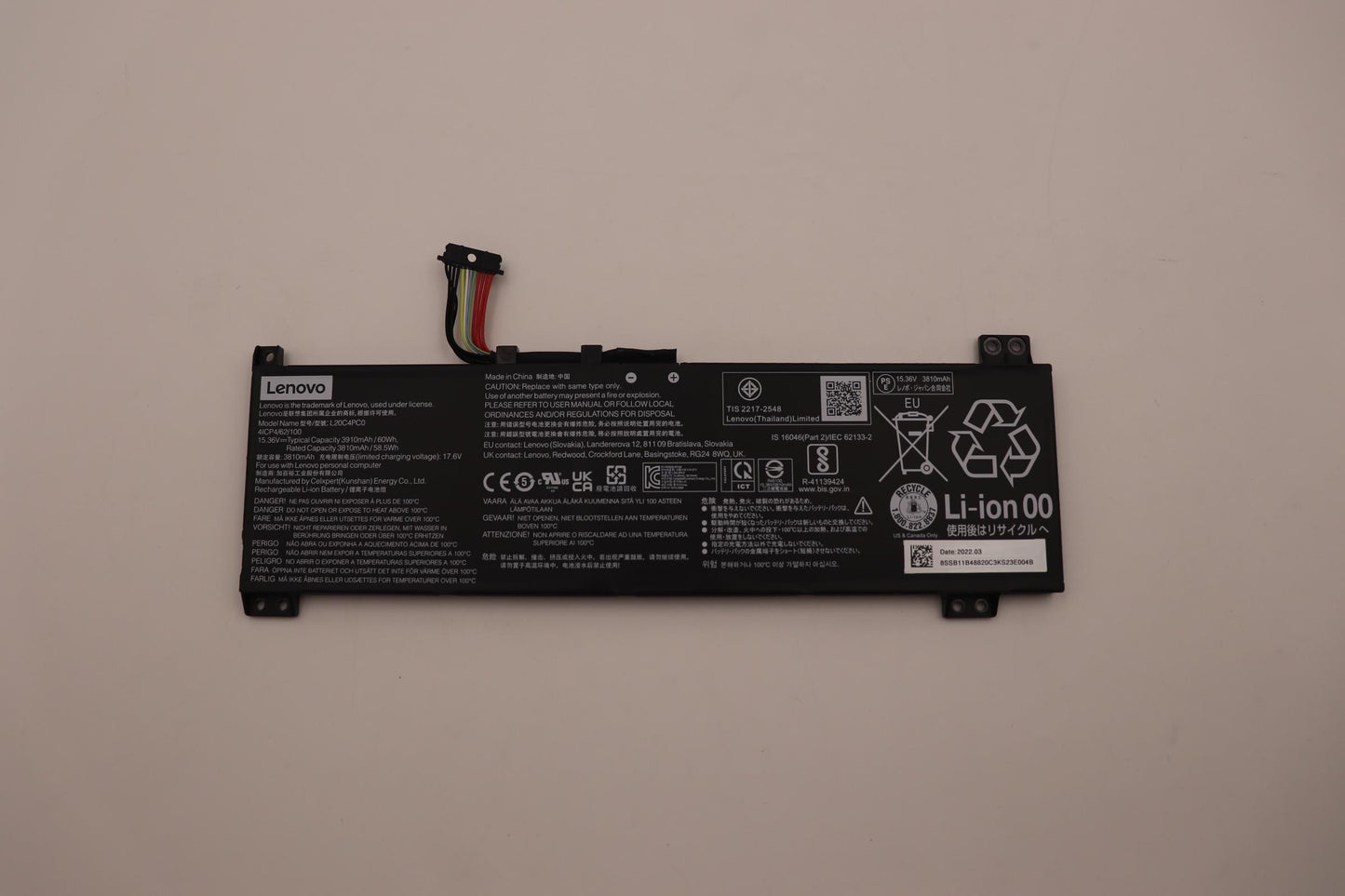 Lenovo Battery Cp/B L20C4Pc0 15.36V60 - 5B11B48827