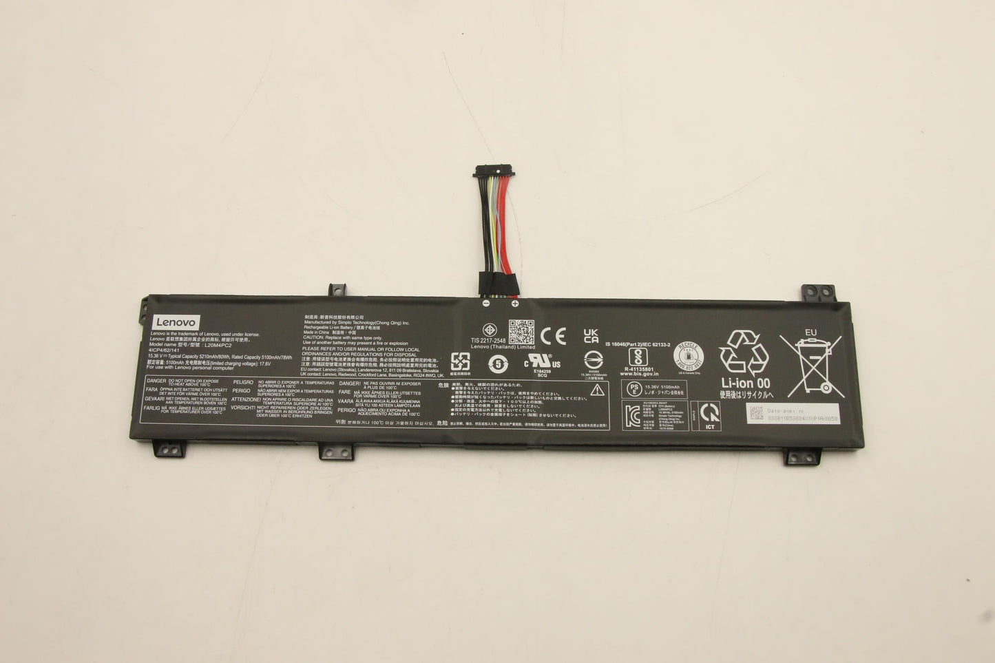 Lenovo (5B11B53885) Battery, 15.36V, 80Wh, 4-cell