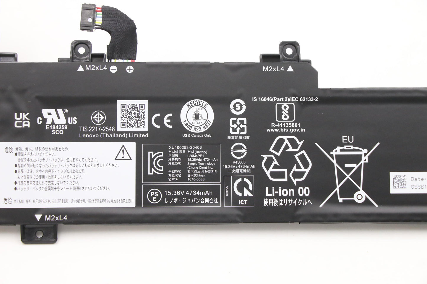 Lenovo (5B11B66552) 4-Cell Battery, 15.36V, 75Wh