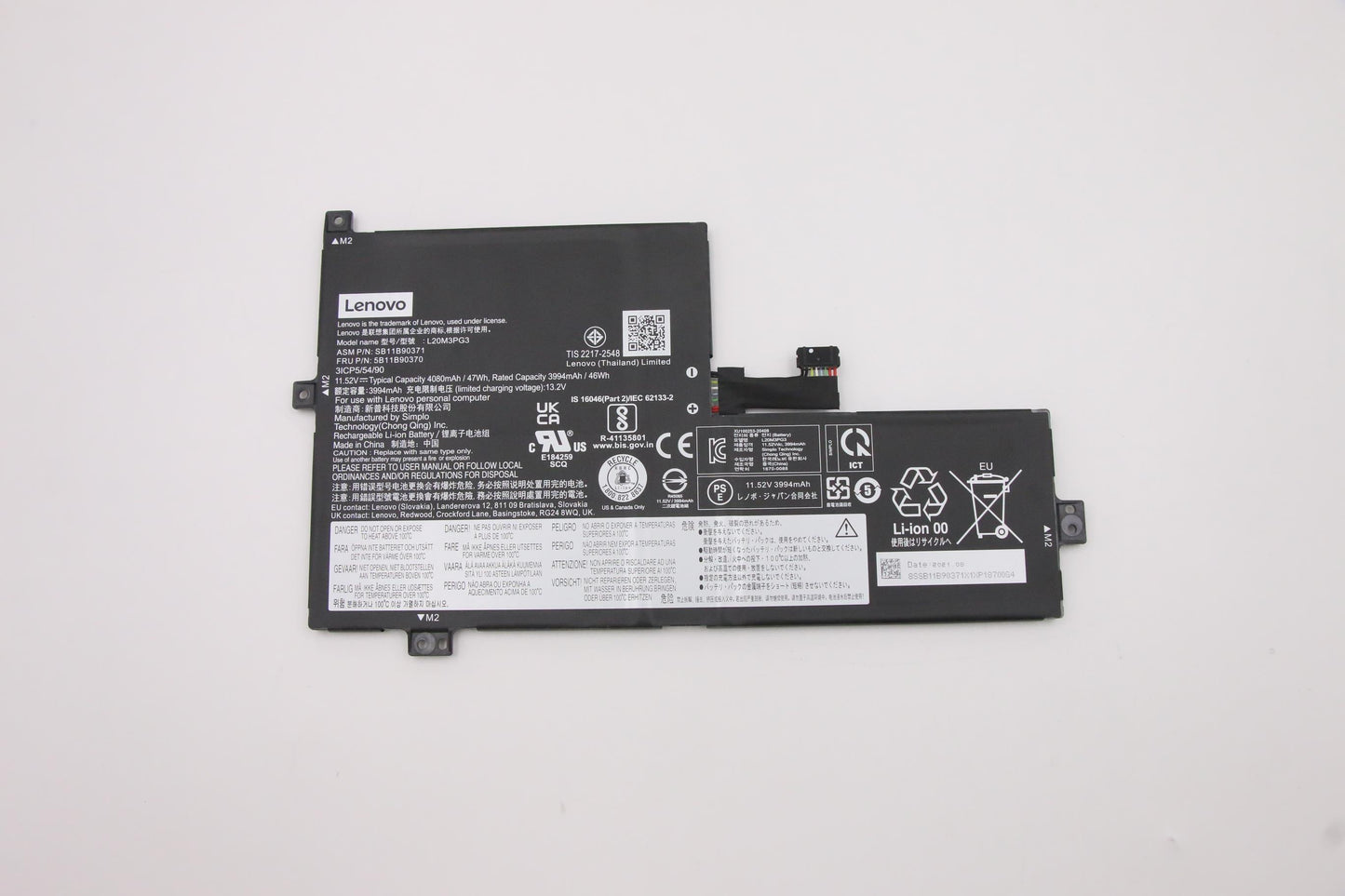 Lenovo (5B11B90370) - Battery, 11.52V, 47Wh, 3-Cell