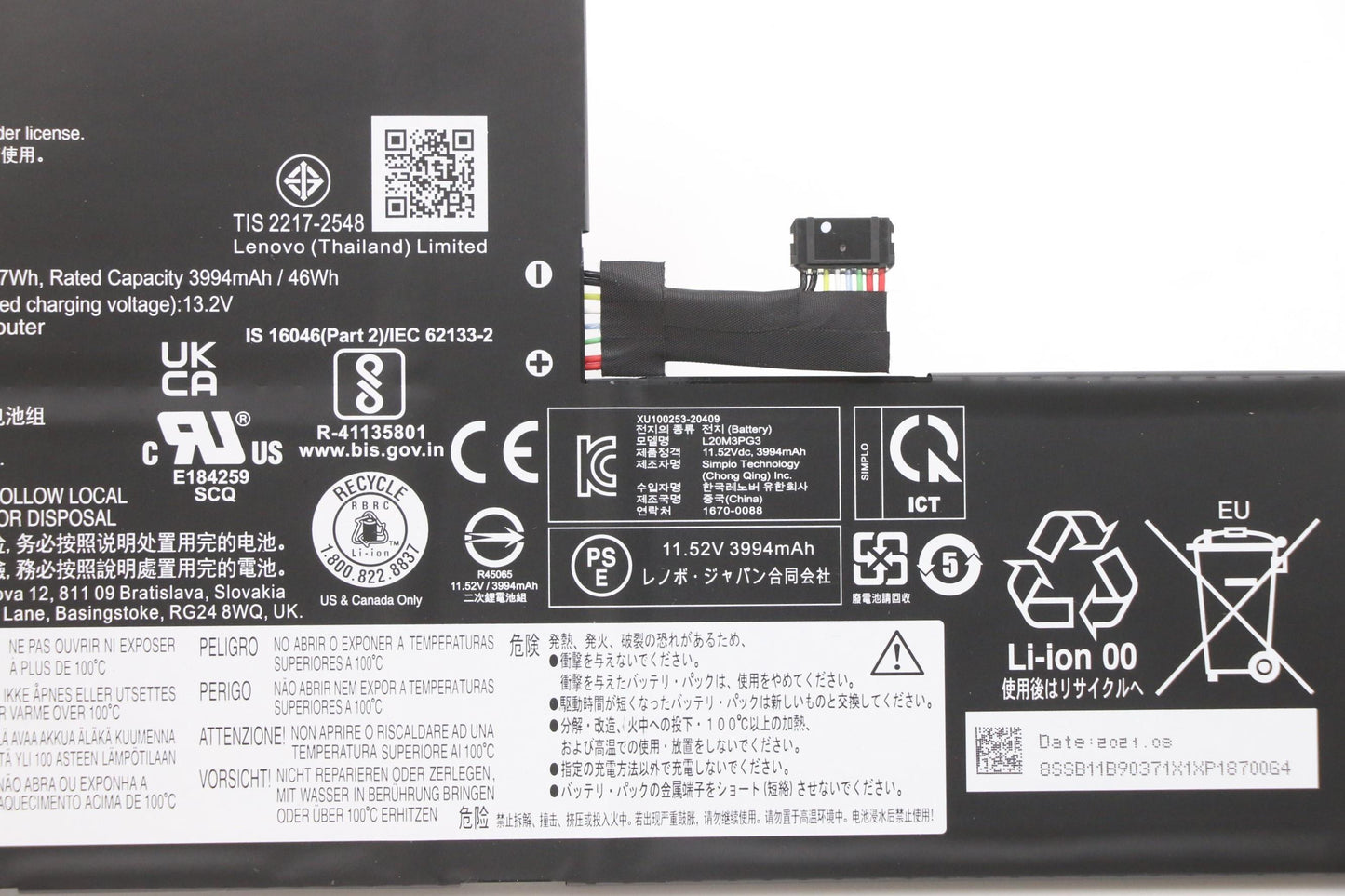 Lenovo (5B11B90370) - Battery, 11.52V, 47Wh, 3-Cell