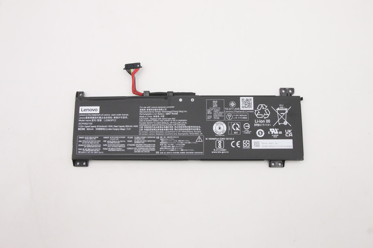 Lenovo (5B11B96718) Battery, 11.52V, 45 Wh, 3-cell