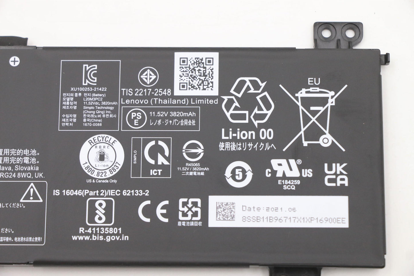 Lenovo (5B11B96718) Battery, 11.52V, 45 Wh, 3-cell