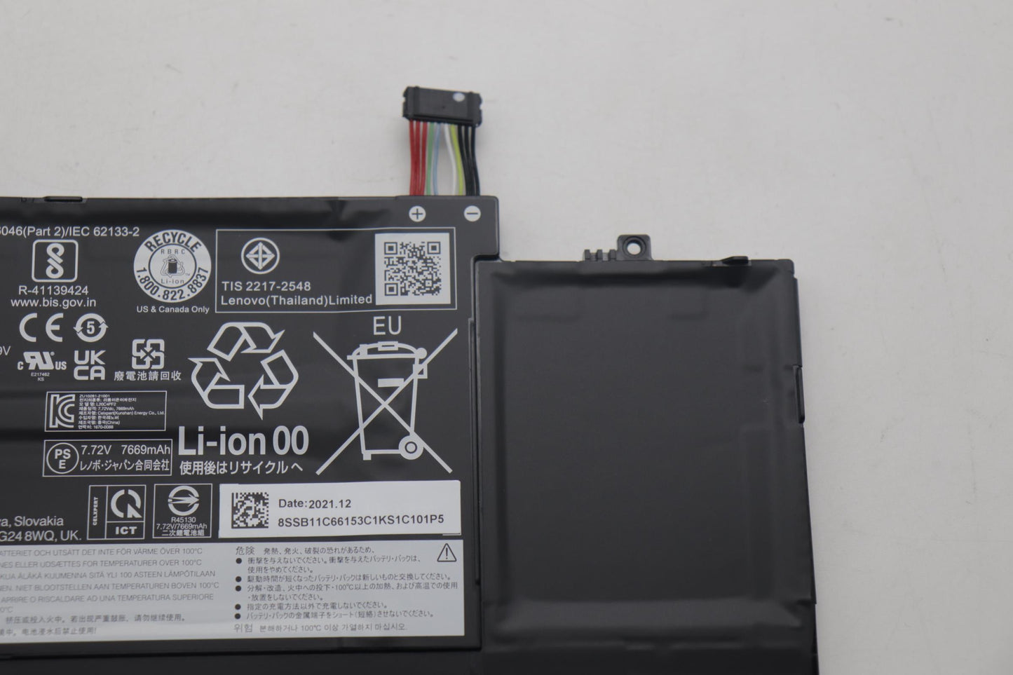 Lenovo Battery Cp/C L20C4Pf2 7.72V61W - 5B11C66151