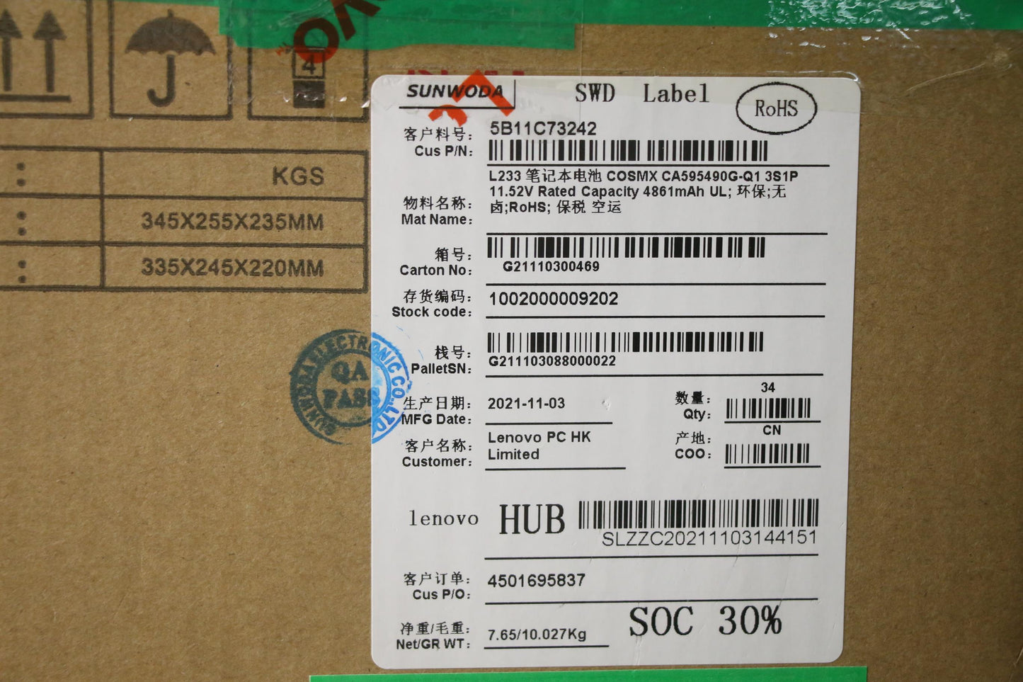 Lenovo Battery Sd/C L20D3Pd4 11.52V57 - 5B11C73242