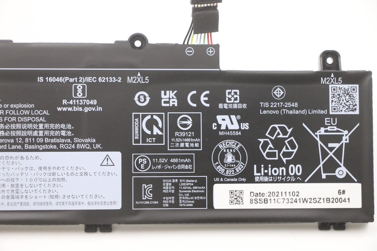 Lenovo Battery Sd/C L20D3Pd4 11.52V57 - 5B11C73242