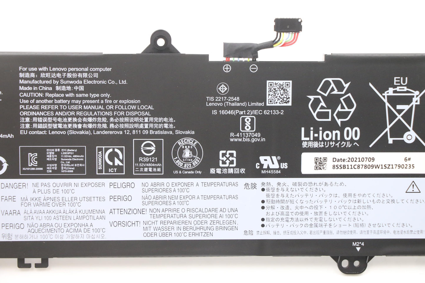 Lenovo Battery Sd/C L20D3Pg1 11.52V57 - 5B11C87805