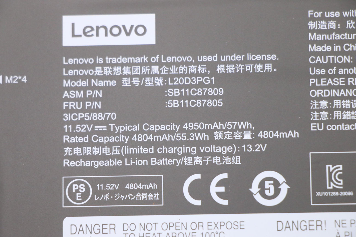 Lenovo Battery Sd/C L20D3Pg1 11.52V57 - 5B11C87805