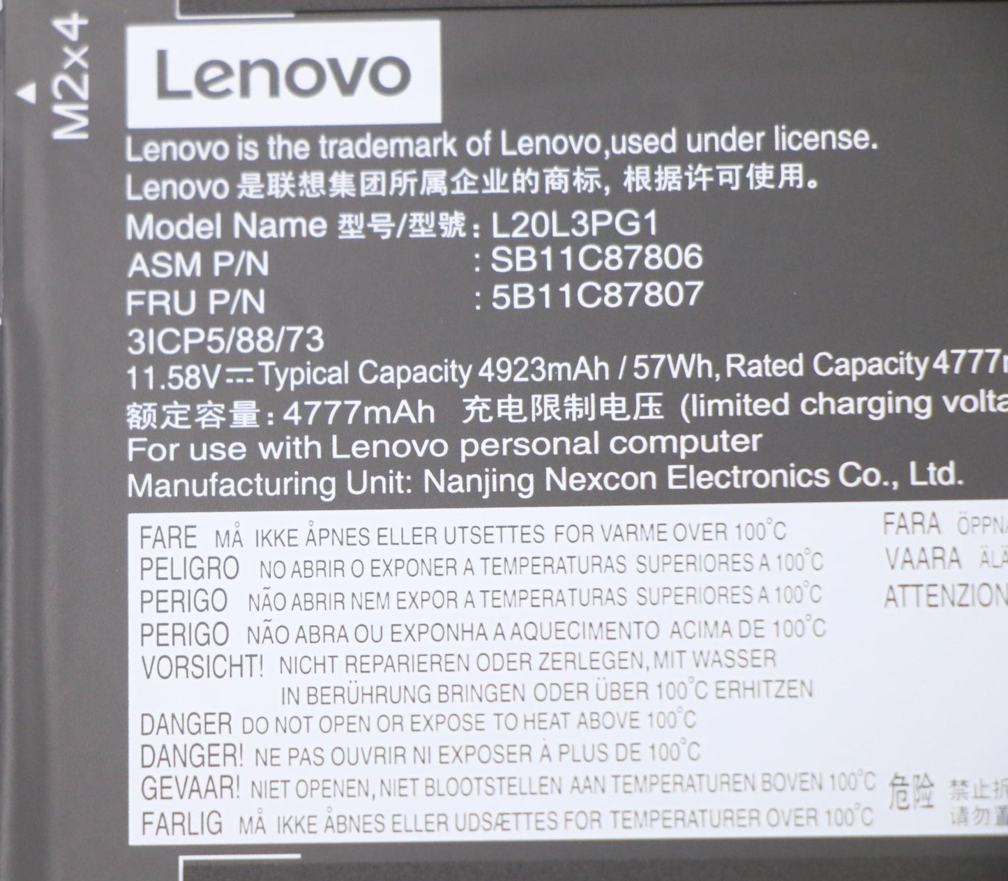 Lenovo Battery Lg L20L3Pg1 11.58V57Wh - 5B11C87807