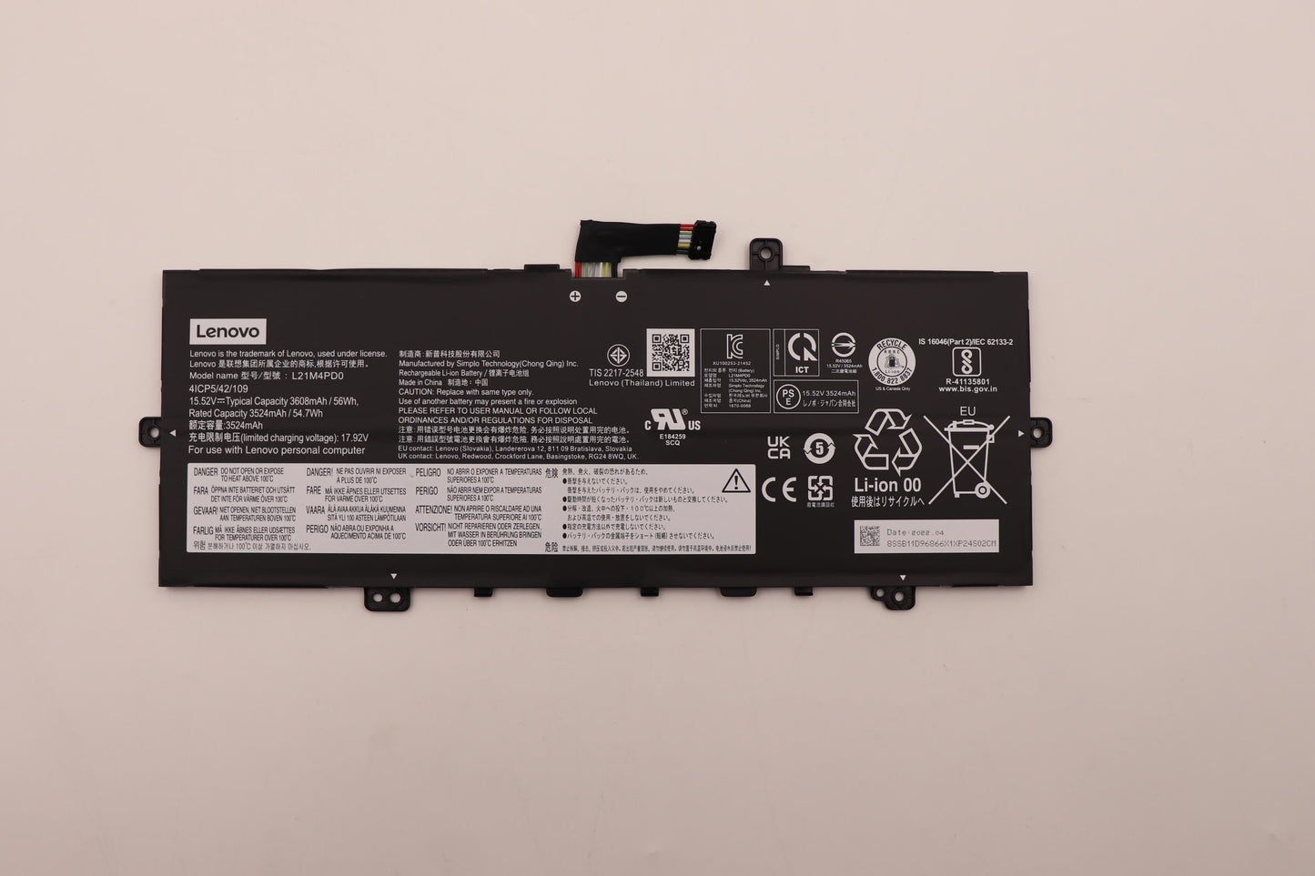Lenovo Battery Sp/A L21M4Pd0 15.52V56 - 5B11D96864