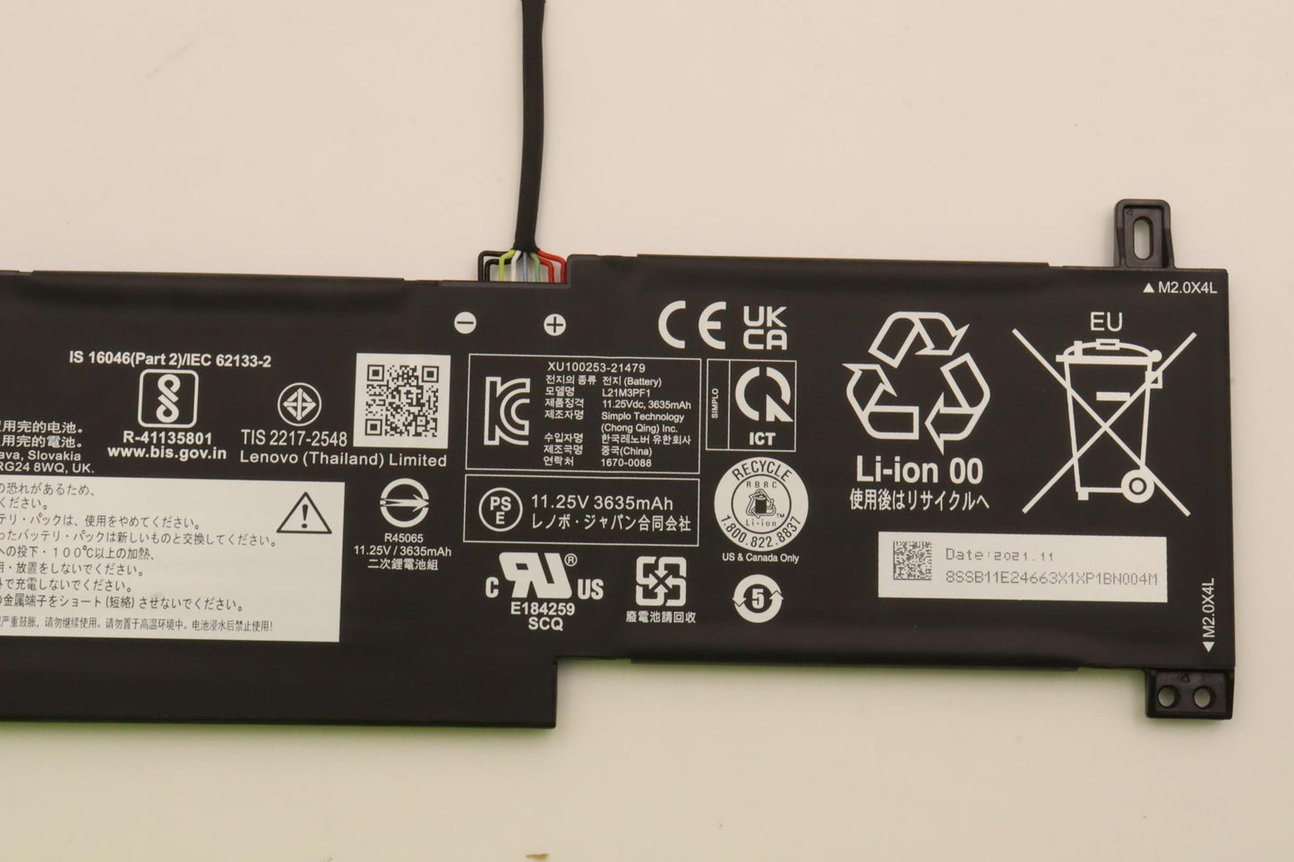 Lenovo Battery 3Cell 42Wh 11.25V L21M - 5B11E24662