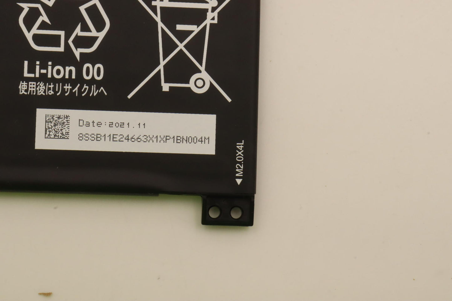 Lenovo Battery 3Cell 42Wh 11.25V L21M - 5B11E24662