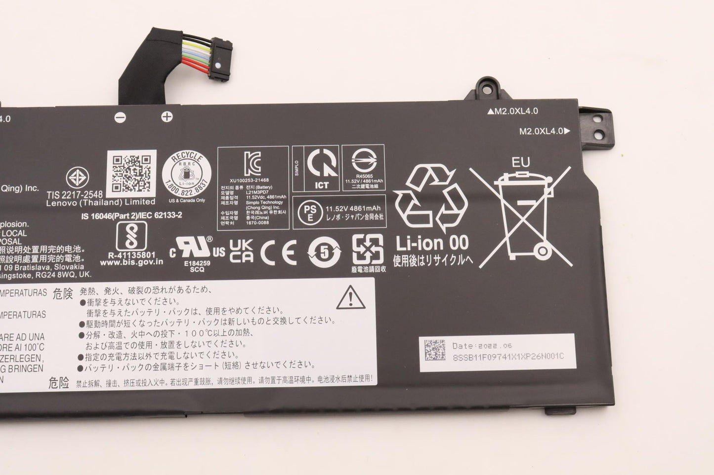 Lenovo Battery 3Cell 57Wh 11.52V L21M - 5B11F09734
