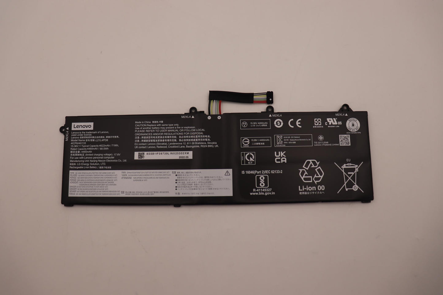Lenovo Battery 4Cell 71Wh 1536V L21L4 - 5B11F09740