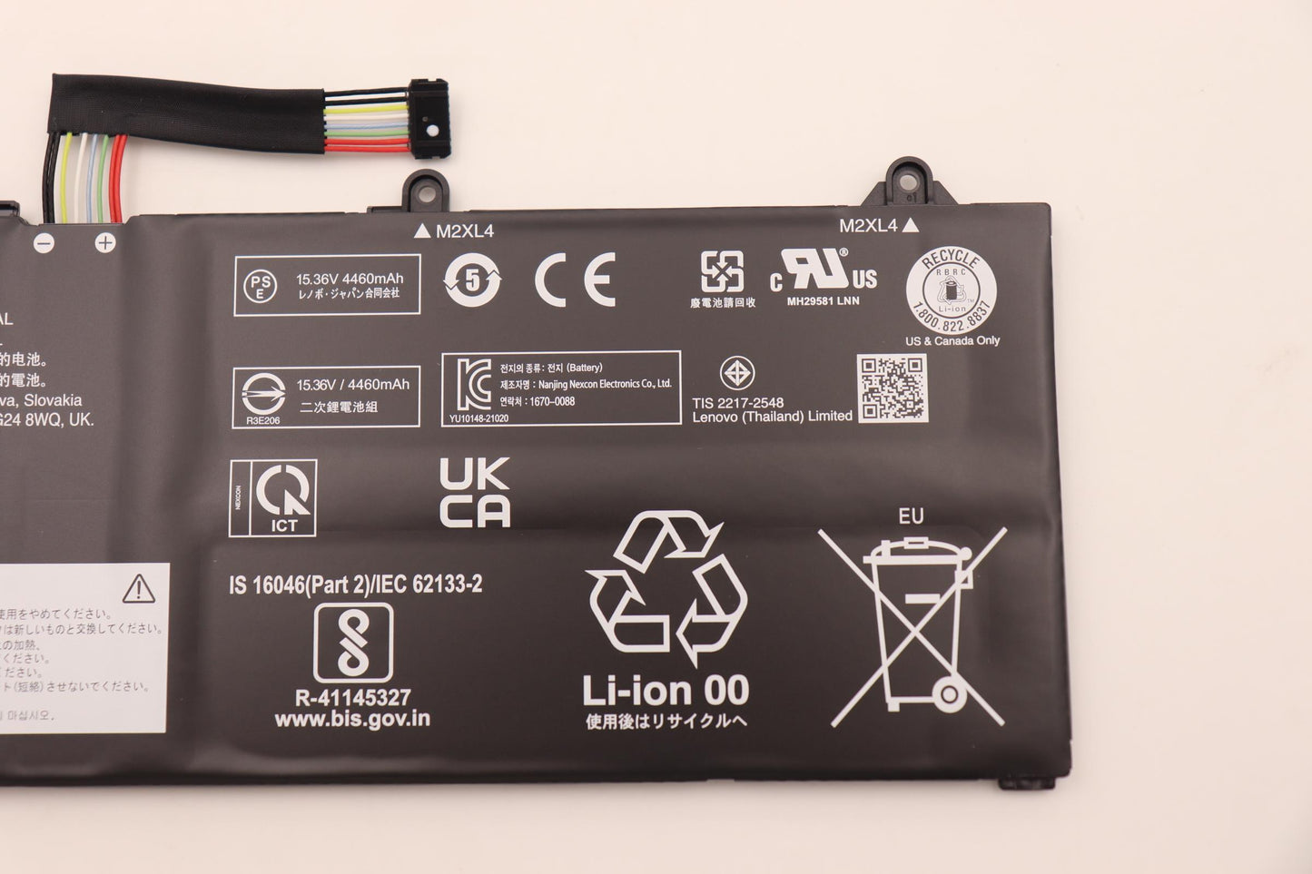 Lenovo Battery 4Cell 71Wh 1536V L21L4 - 5B11F09740