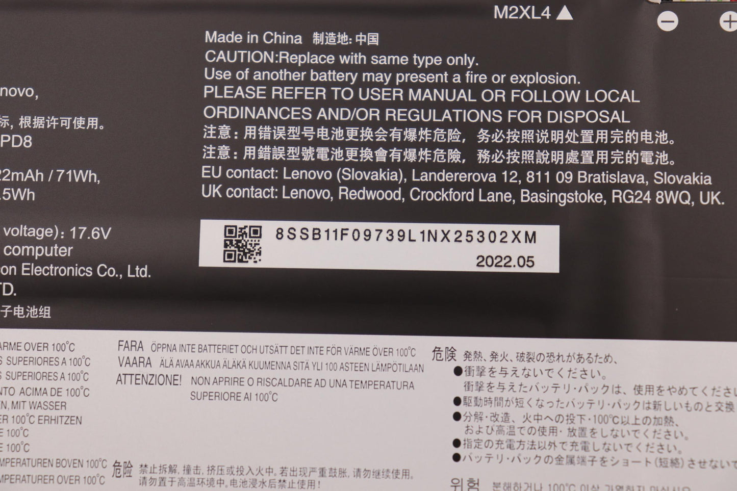Lenovo Battery 4Cell 71Wh 1536V L21L4 - 5B11F09740