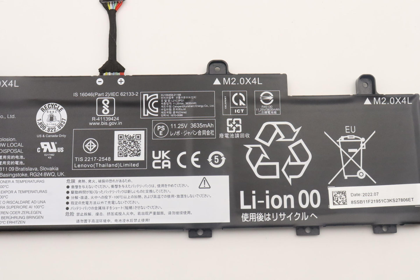 Lenovo Battery 3Cell 42Wh 11.25V L21C - 5B11F21943