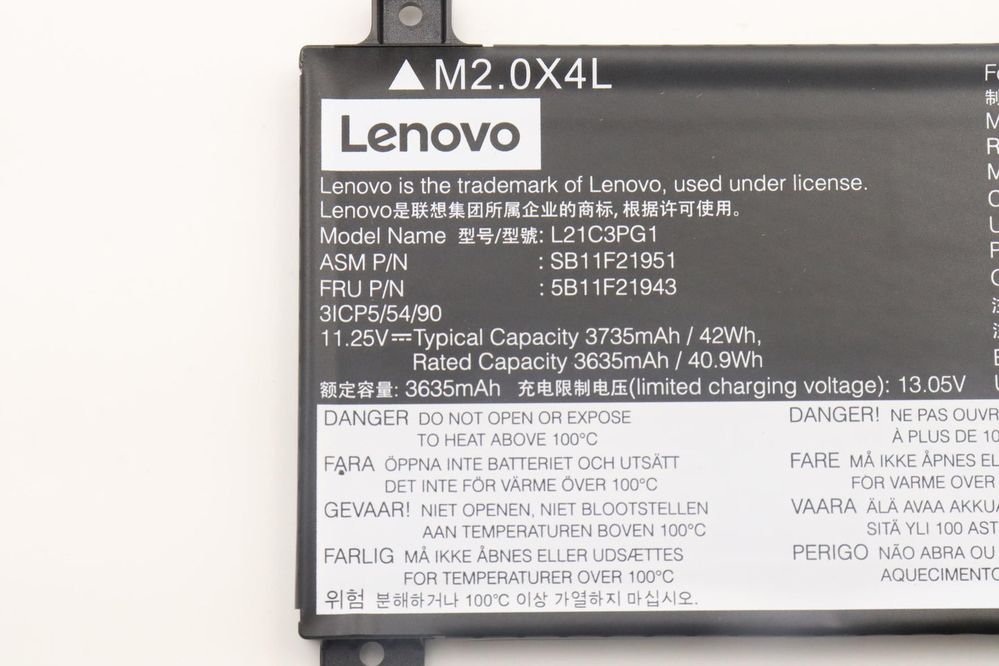 Lenovo Battery 3Cell 42Wh 11.25V L21C - 5B11F21943