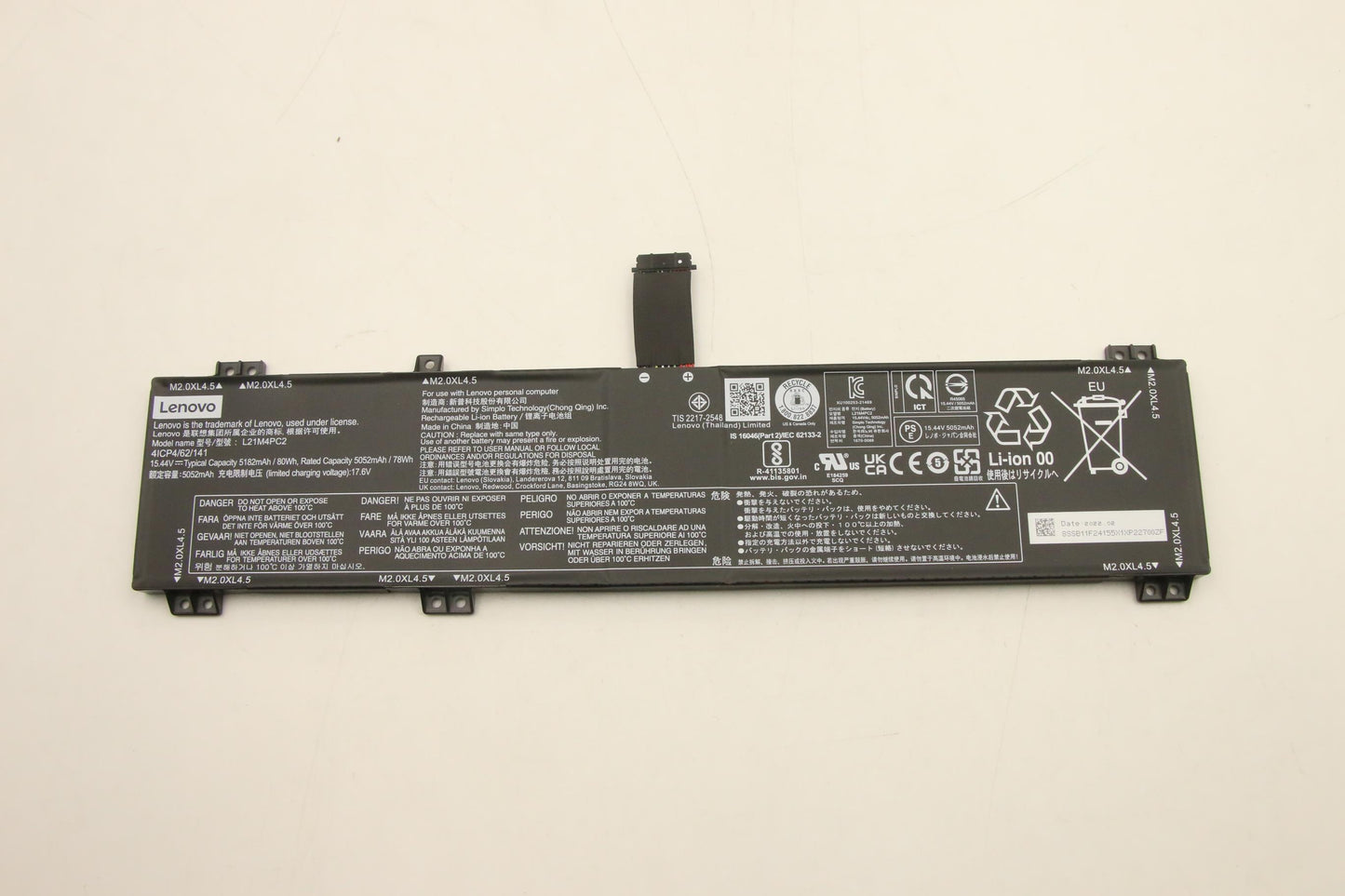 Lenovo (5B11F24152) Internal Battery, 15.44V, 80Wh, 4-Cell