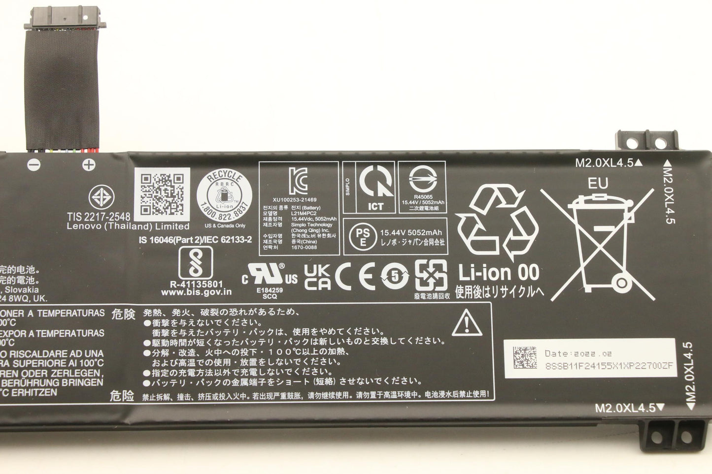 Lenovo (5B11F24152) Internal Battery, 15.44V, 80Wh, 4-Cell