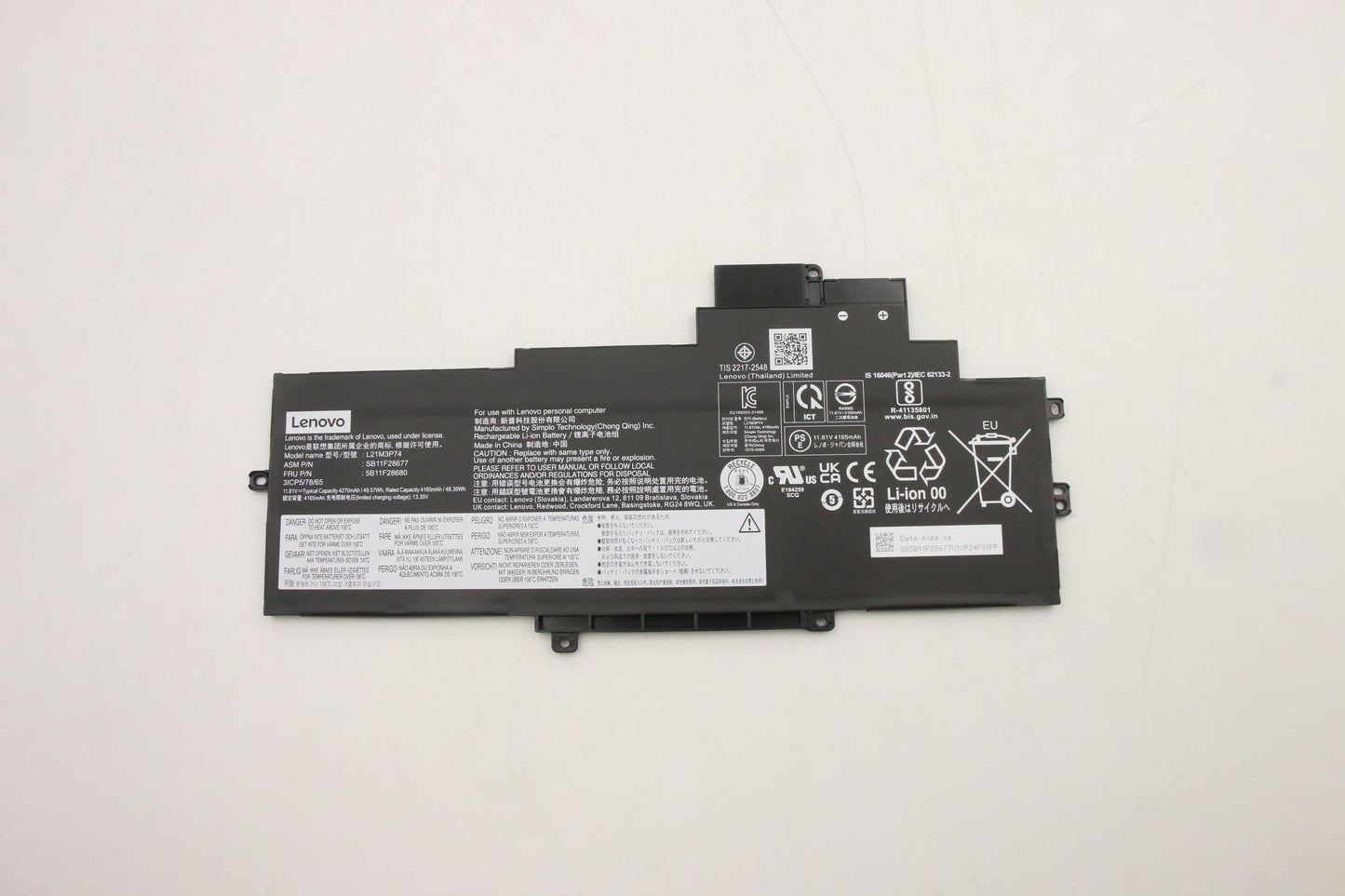Lenovo Battery Internal, 3C, 49.5Wh, - 5B11F28680