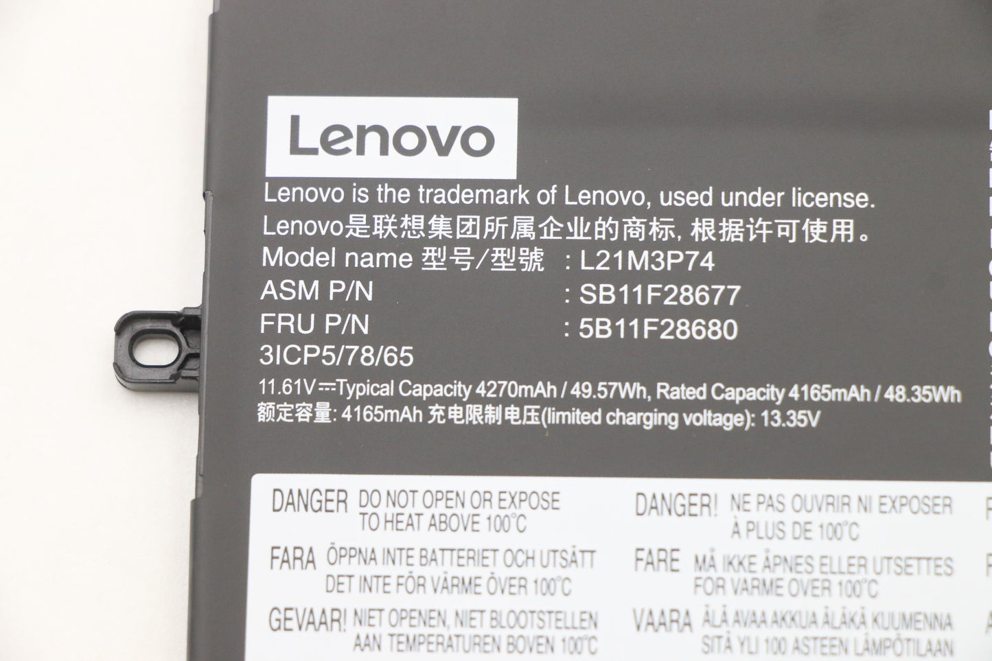 Lenovo Battery Internal, 3C, 49.5Wh, - 5B11F28680