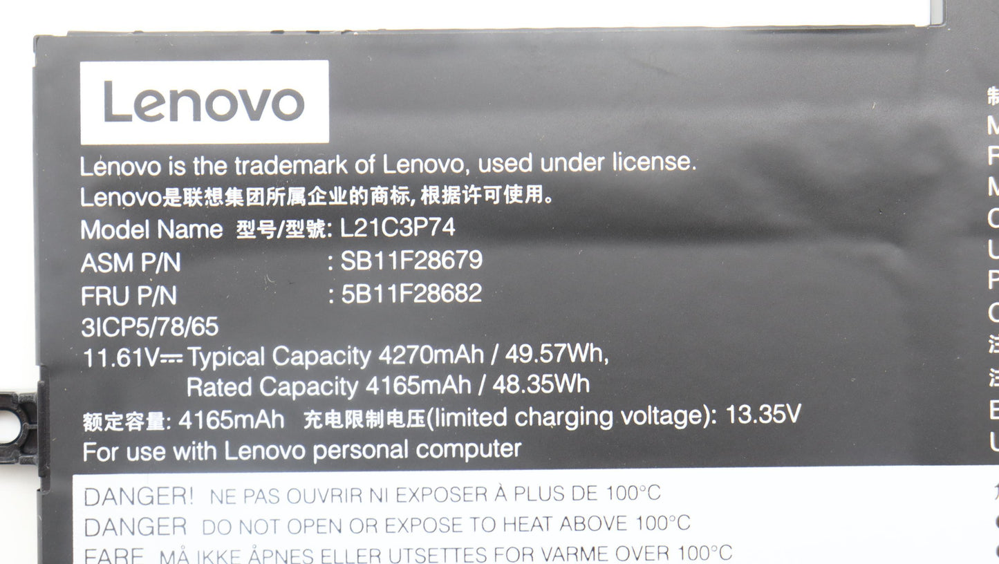 Lenovo Battery Internal, 3C, 495Wh, L - 5B11F28682