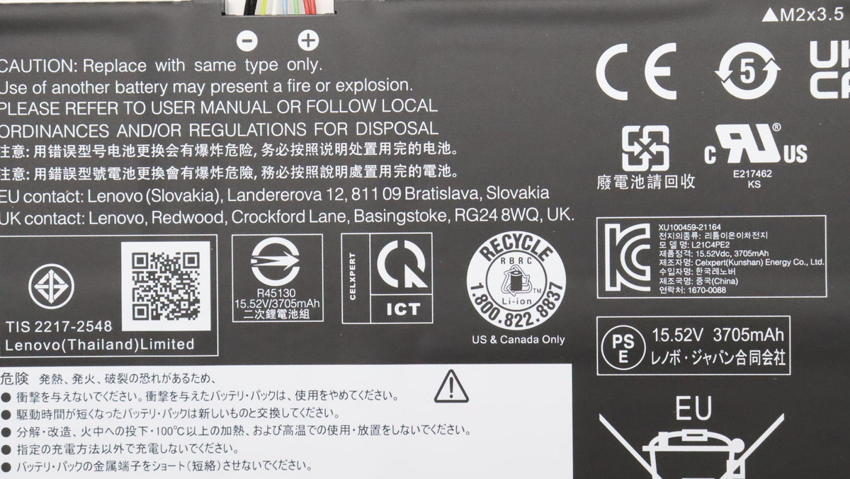 Lenovo Battery 4Cell 59Wh 1552V L21C4 - 5B11F29411