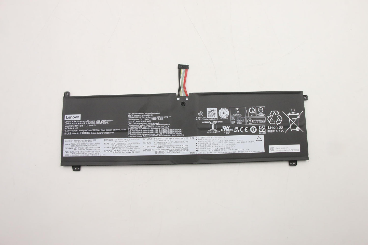 Lenovo (5B11F29413) Battery, 4-cell, 99.99Wh, 15.52V, L21M4PE1