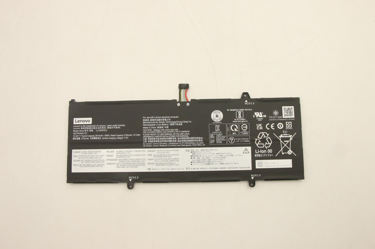 Lenovo (5B11F29414) Internal Battery, 4-Cell, 59Wh, 15.52V