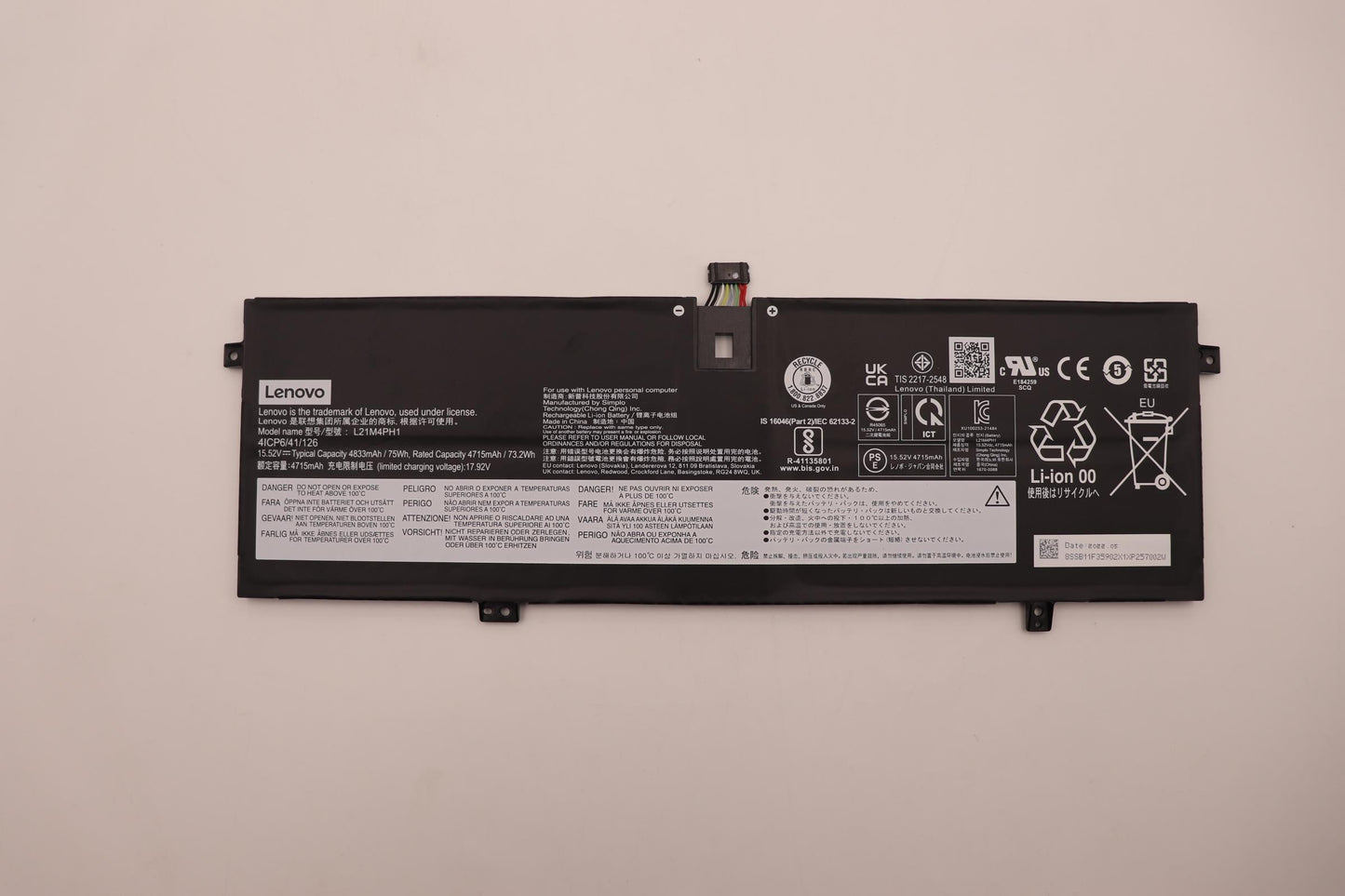 Lenovo Battery 4Cell 75Wh 15.52V L21M - 5B11F35906