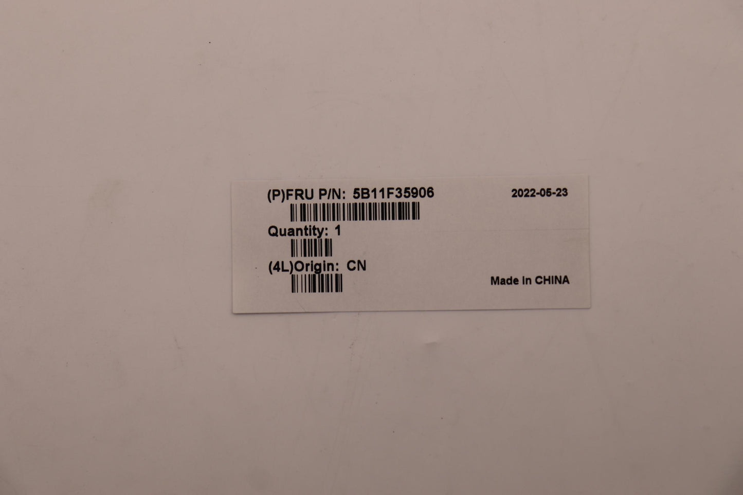 Lenovo Battery 4Cell 75Wh 15.52V L21M - 5B11F35906