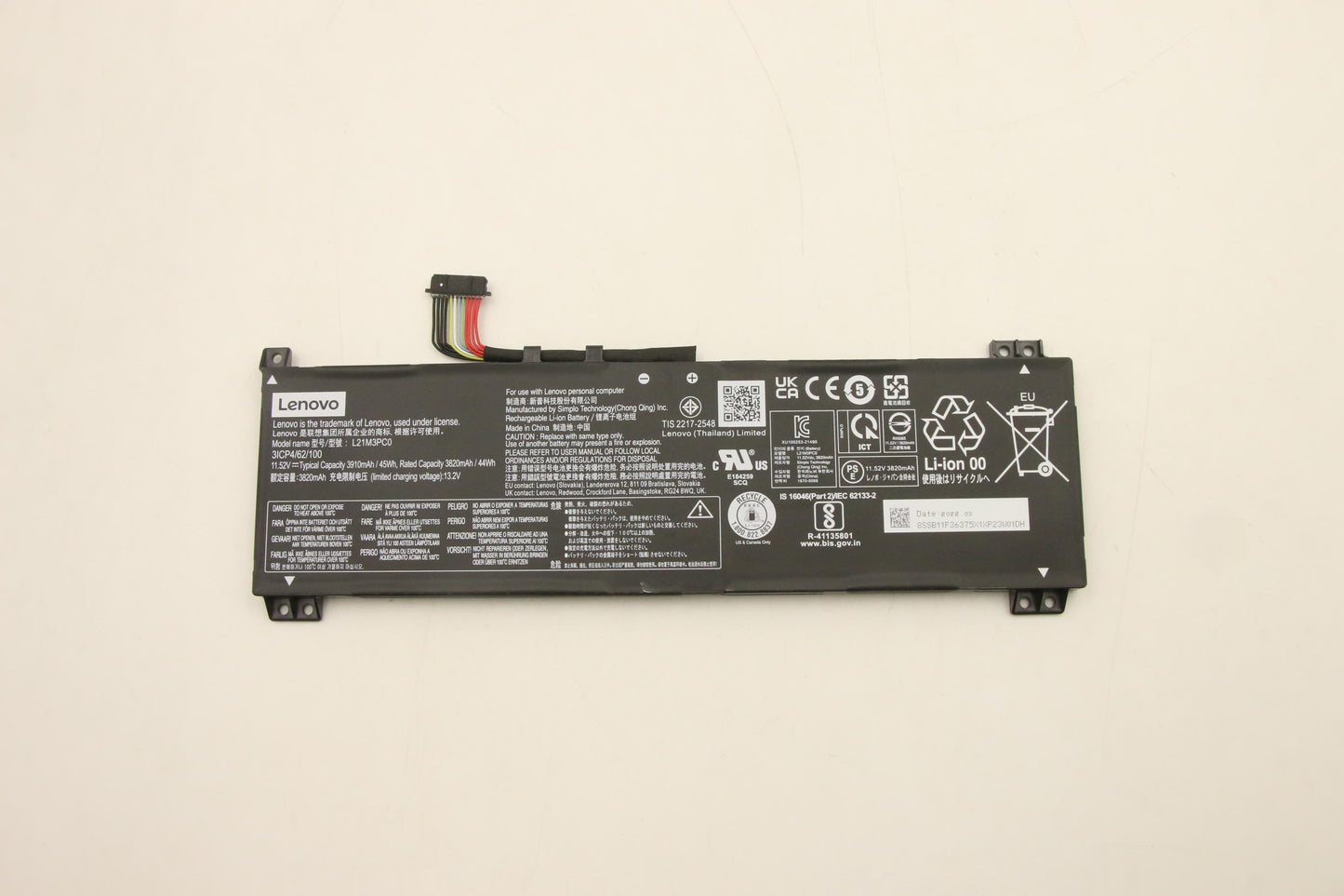 Lenovo (5B11F36371) Battery, 11.52V, 45Wh, 3-cell