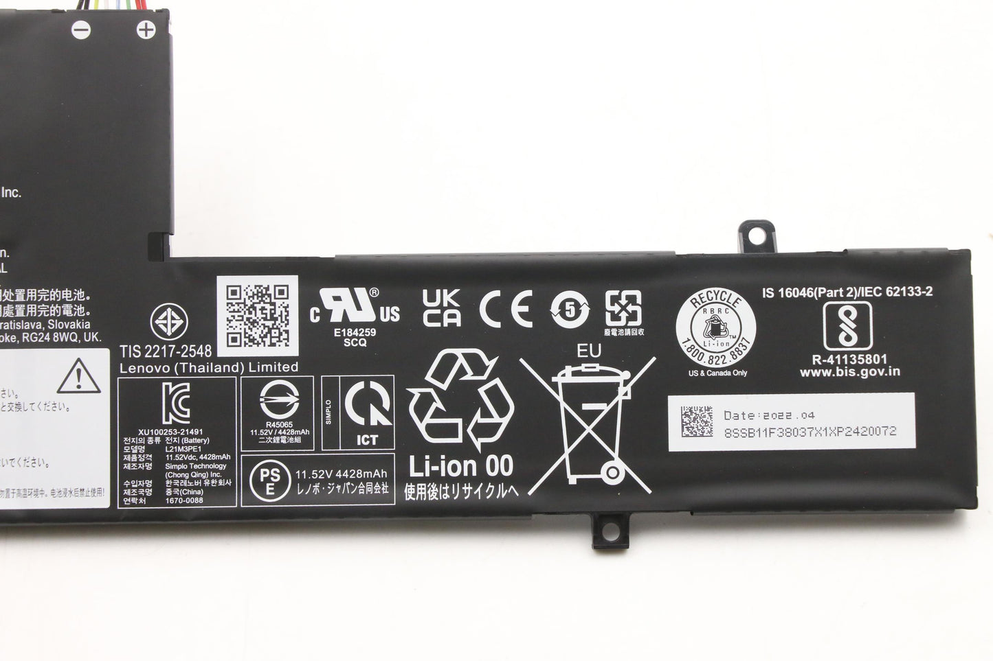 Lenovo (5B11F38034) Internal Battery, 3-Cell, 11.52V, 52.5Wh