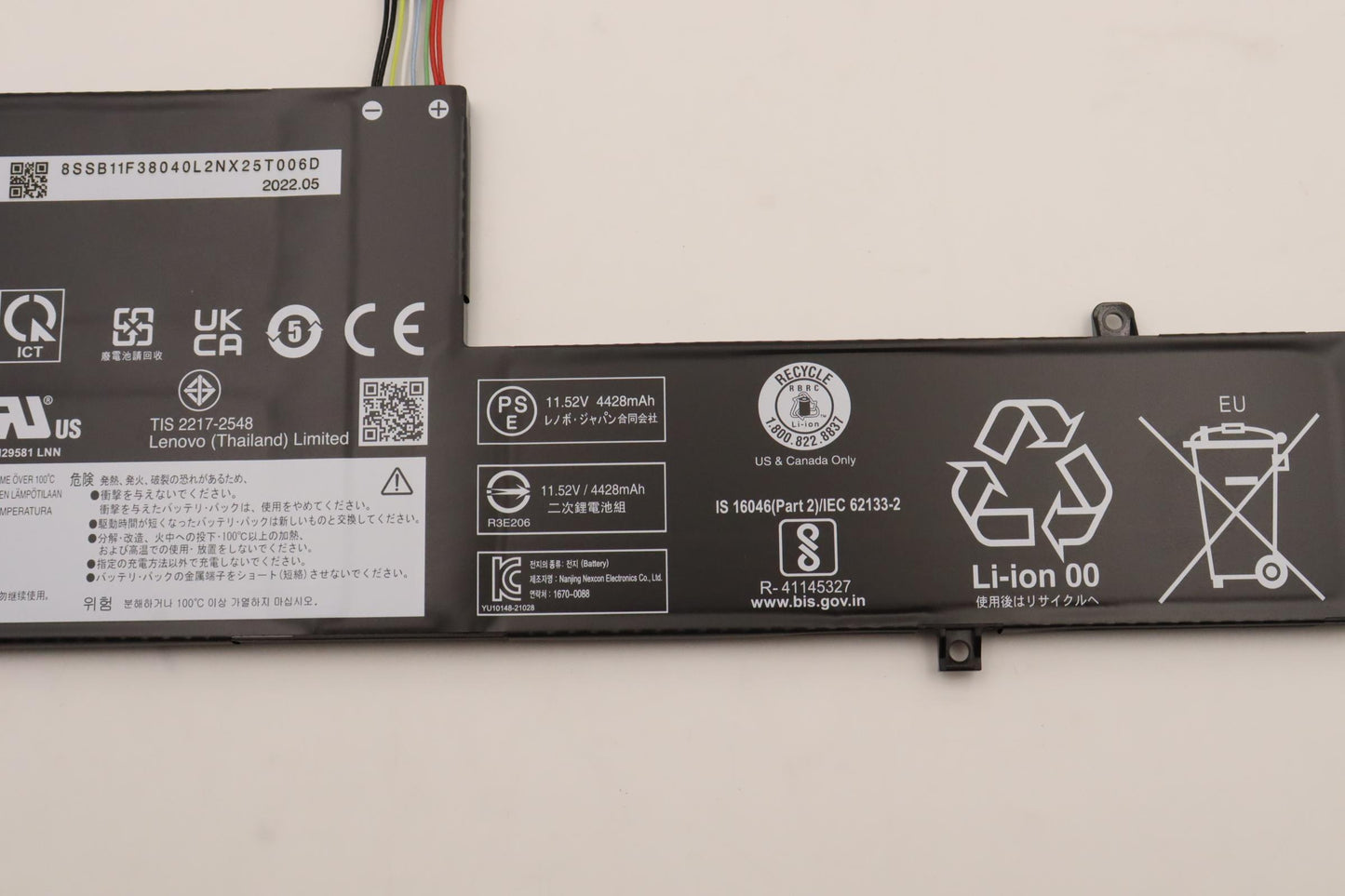 Lenovo Battery 3Cell 525Wh 1152V L21L - 5B11F38038