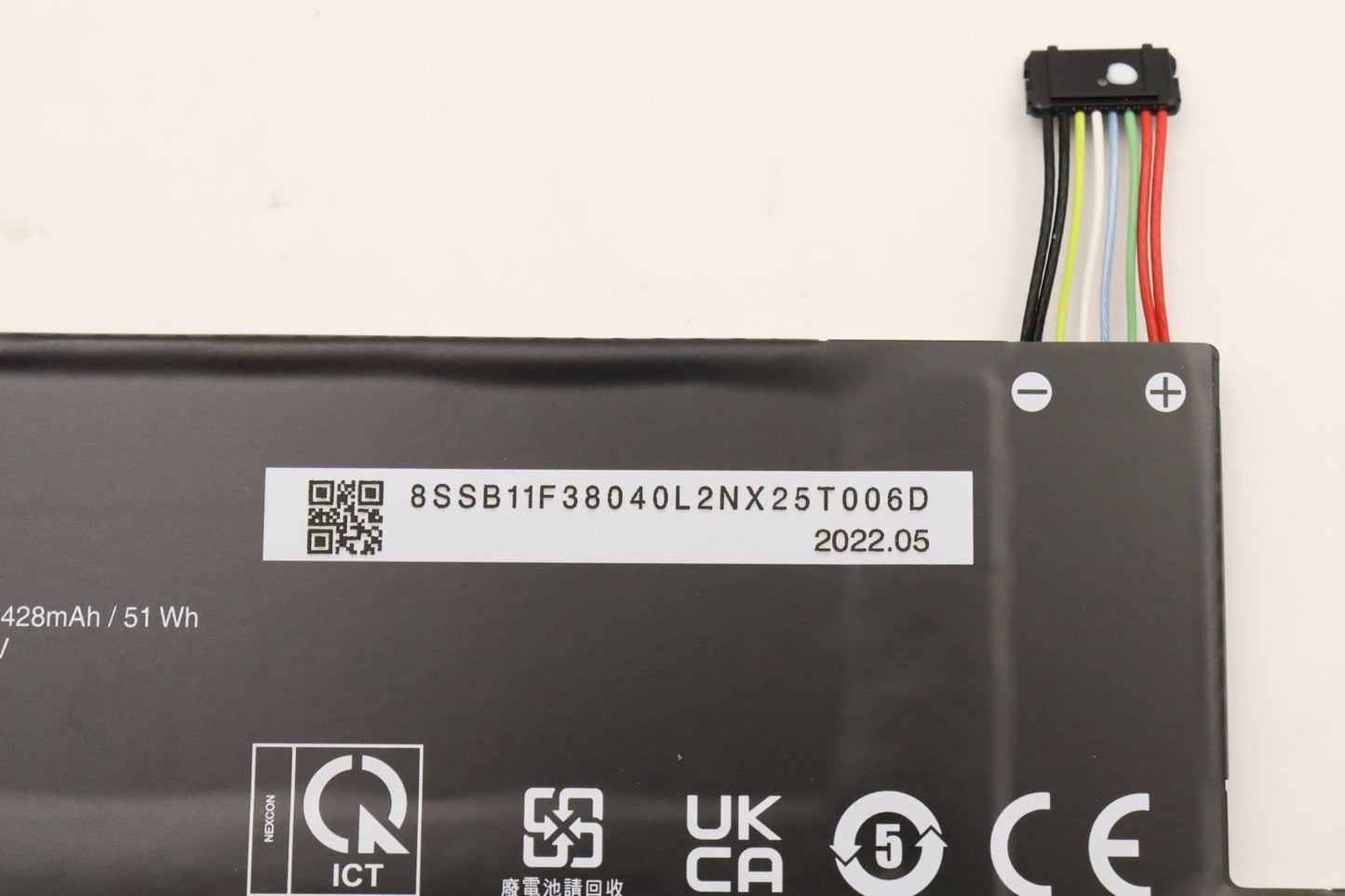 Lenovo Battery 3Cell 525Wh 1152V L21L - 5B11F38038